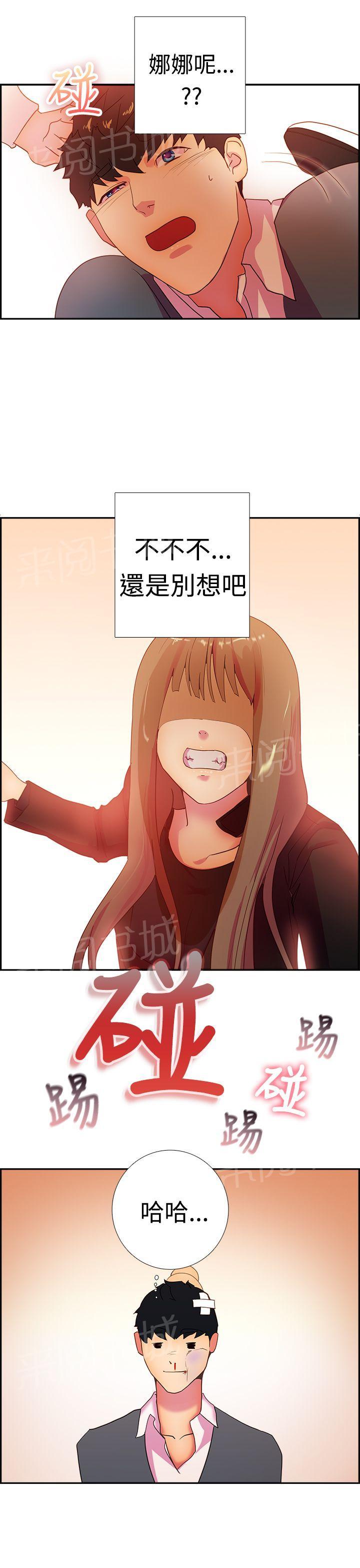13.jpg