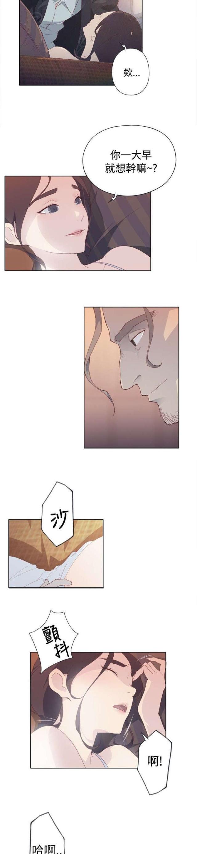 14.jpg