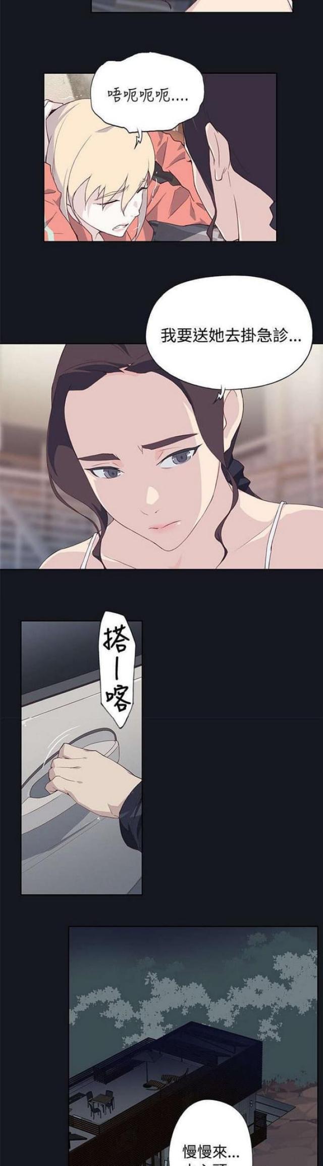 8.jpg