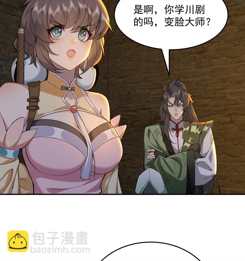 36.jpg