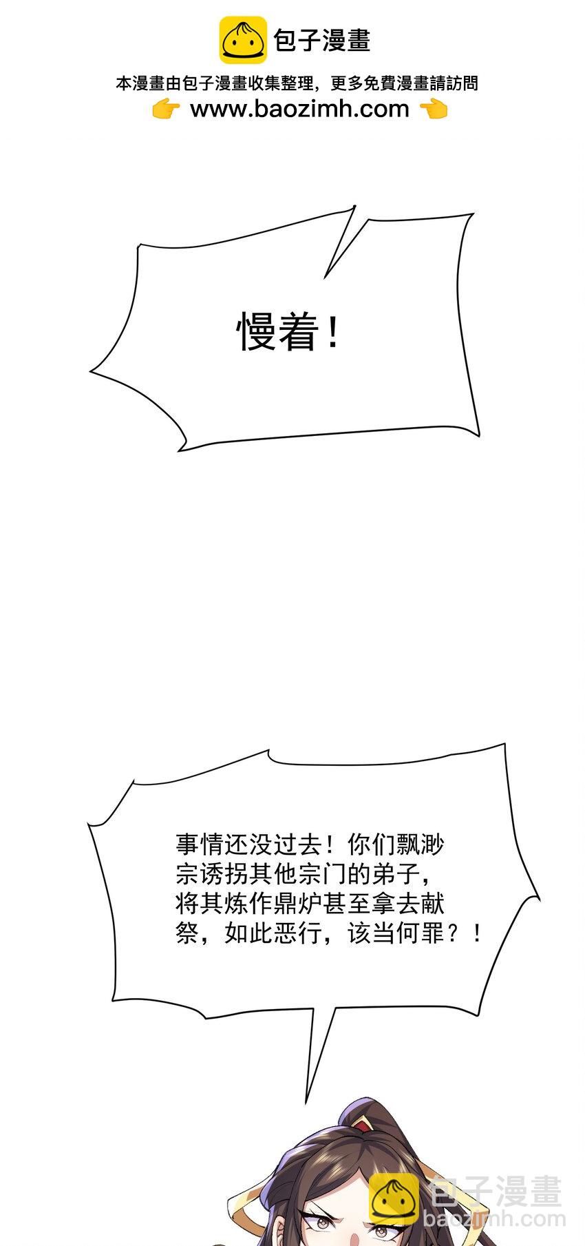 48.jpg