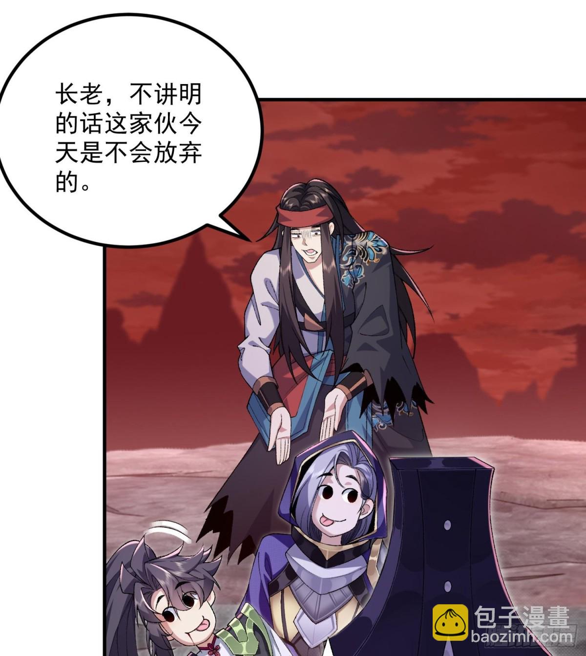 39.jpg