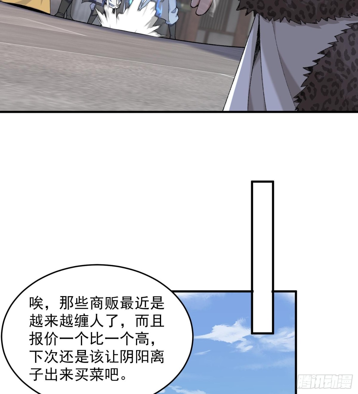 23.jpg