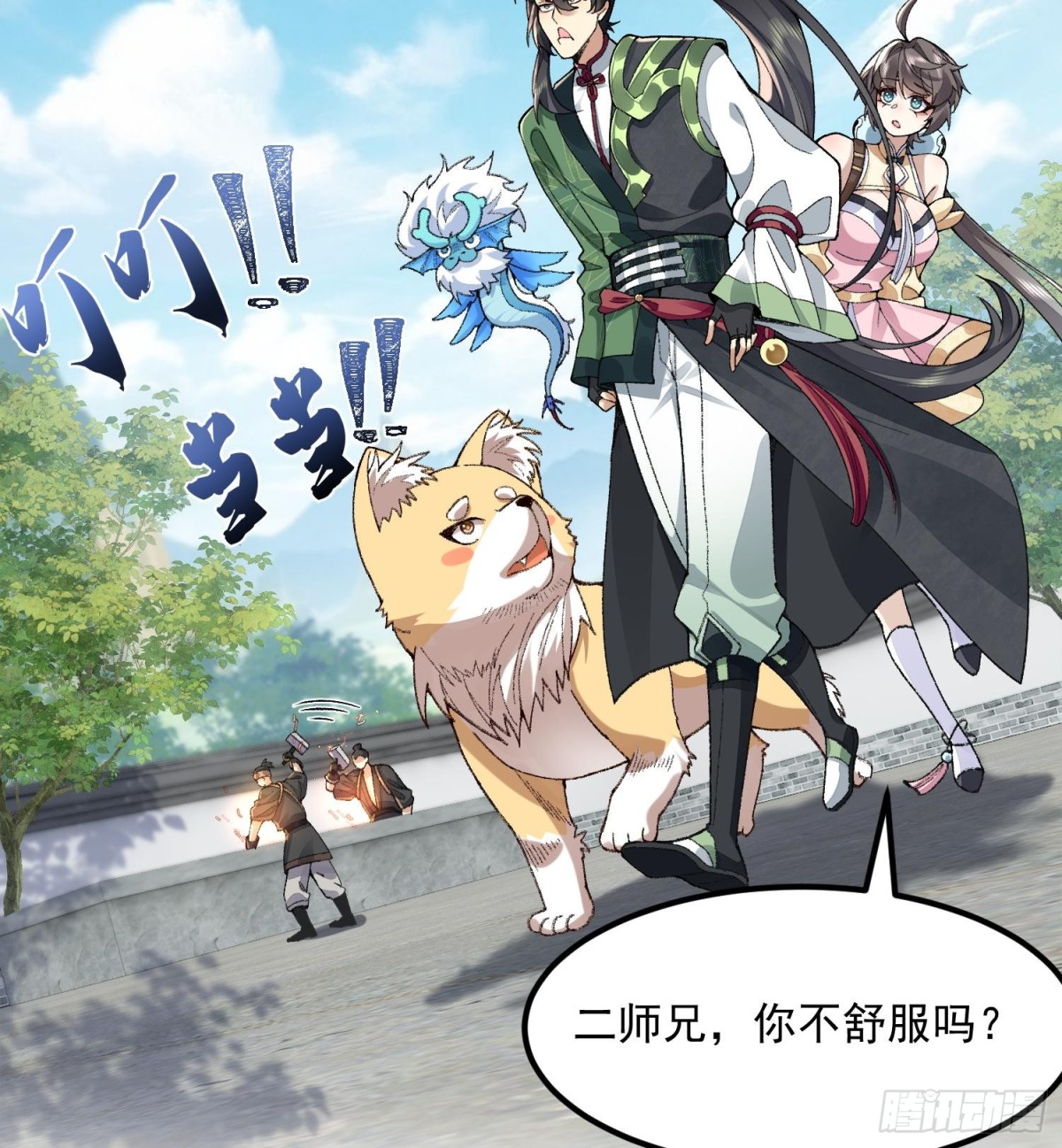 23.jpg