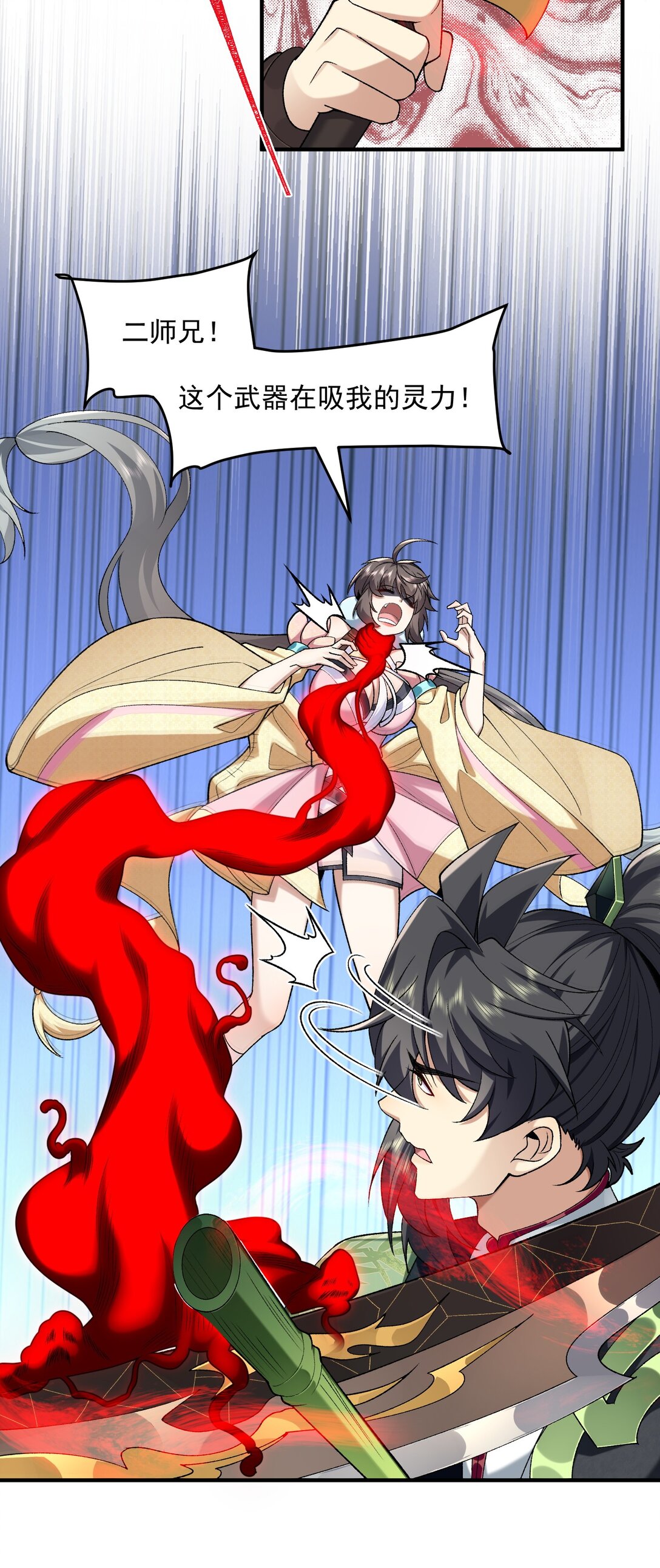 5.jpg
