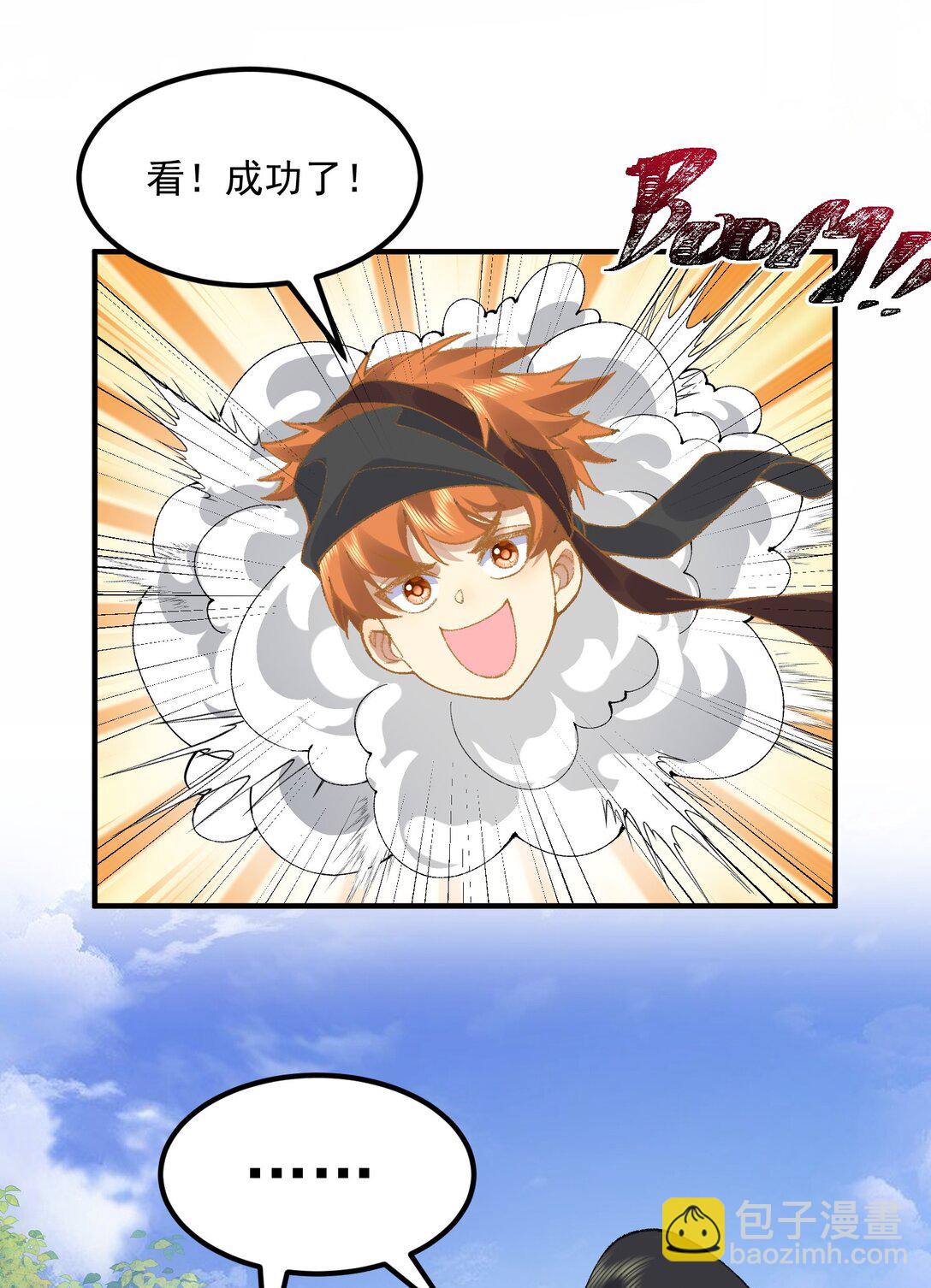 39.jpg