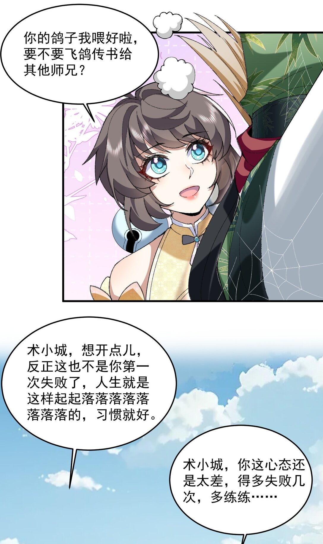 6.jpg
