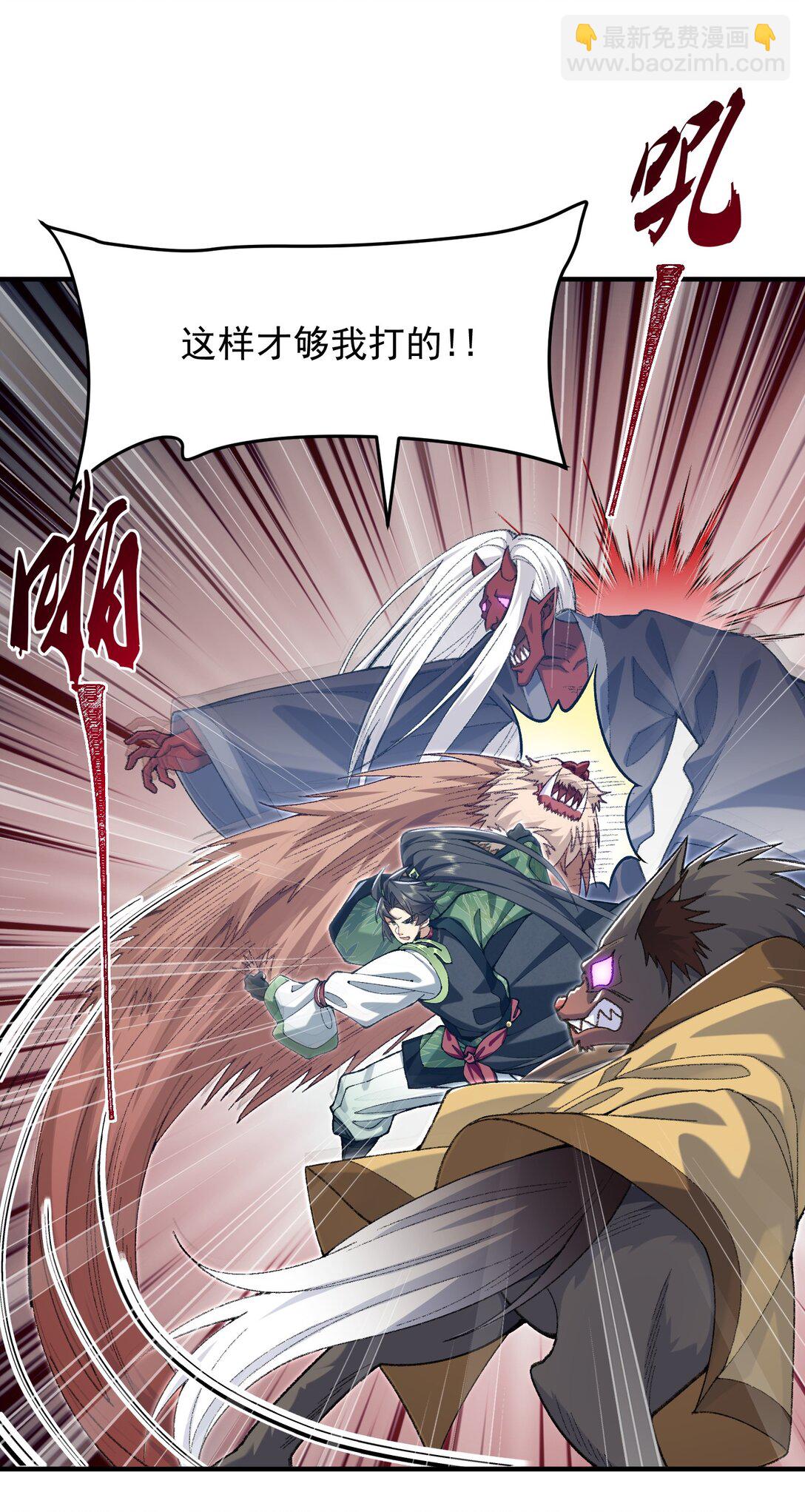 32.jpg