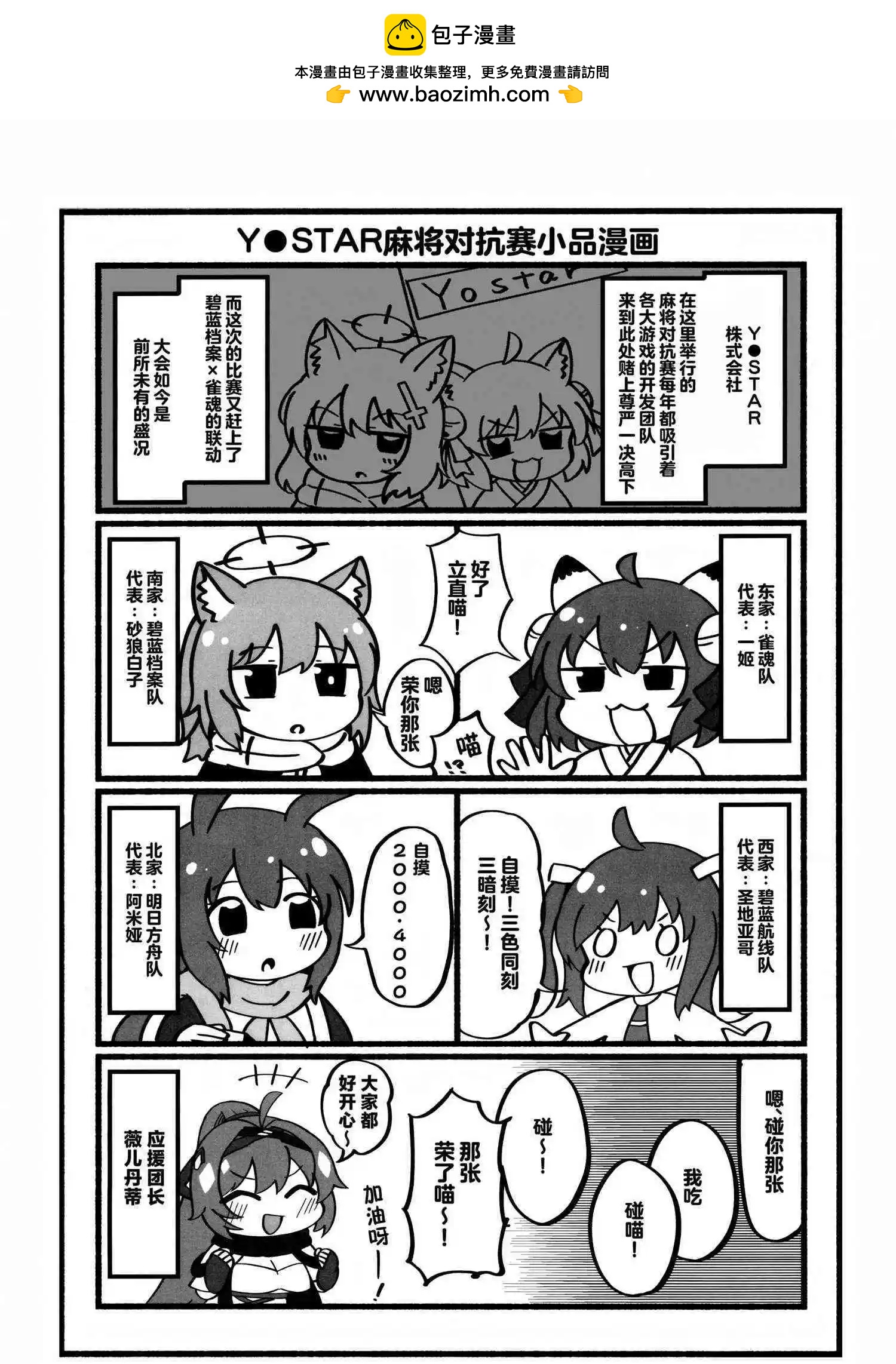 8.jpg