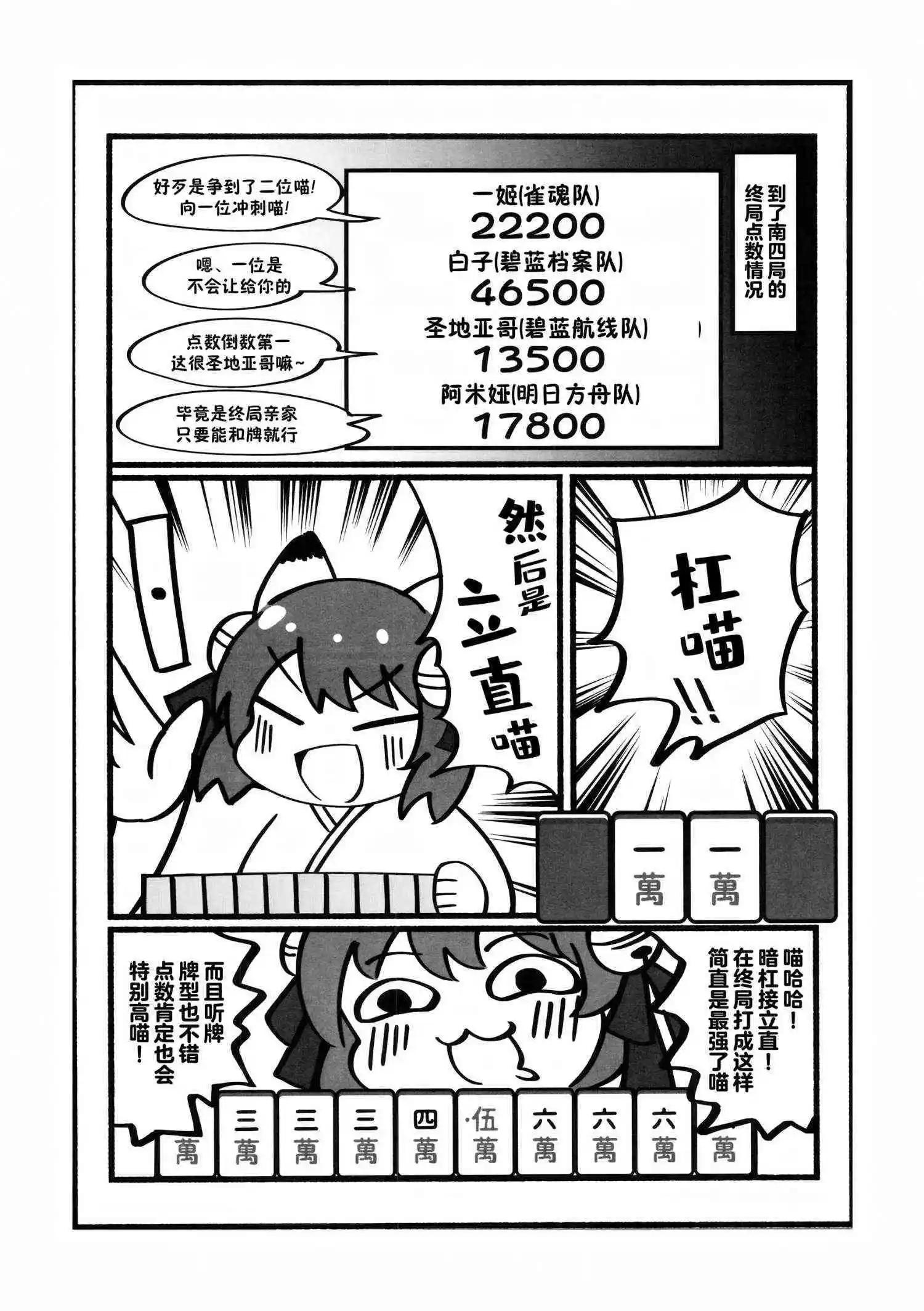 9.jpg