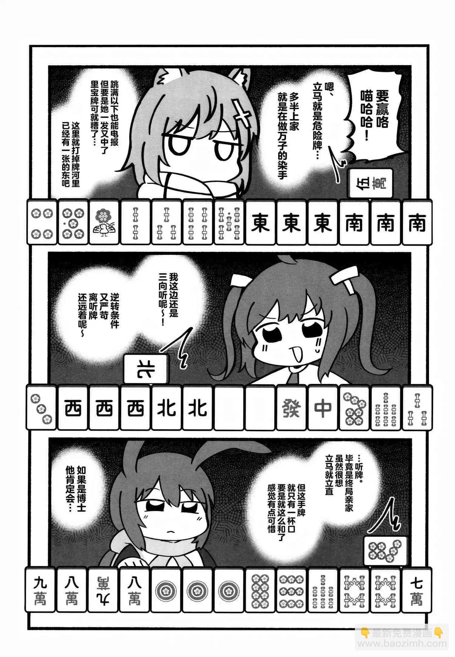 10.jpg