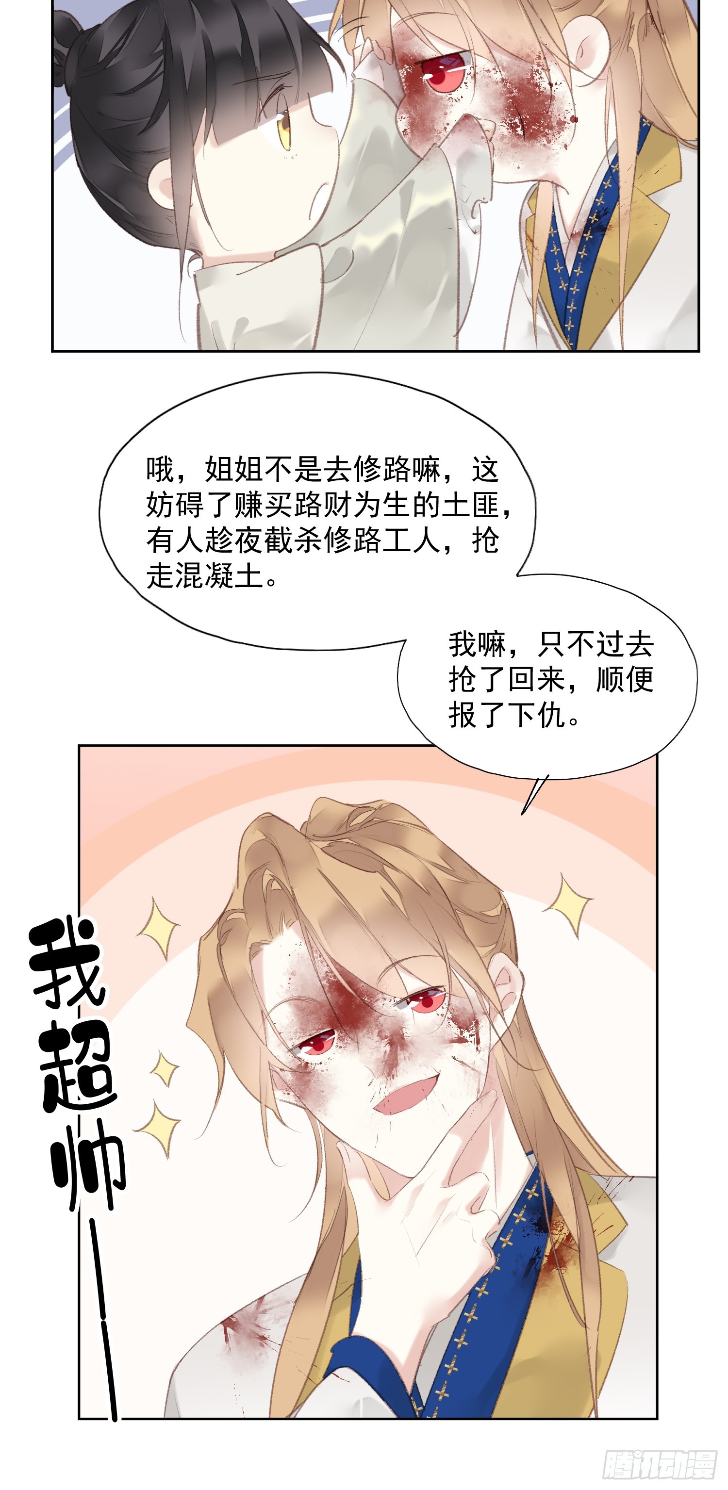 21.jpg