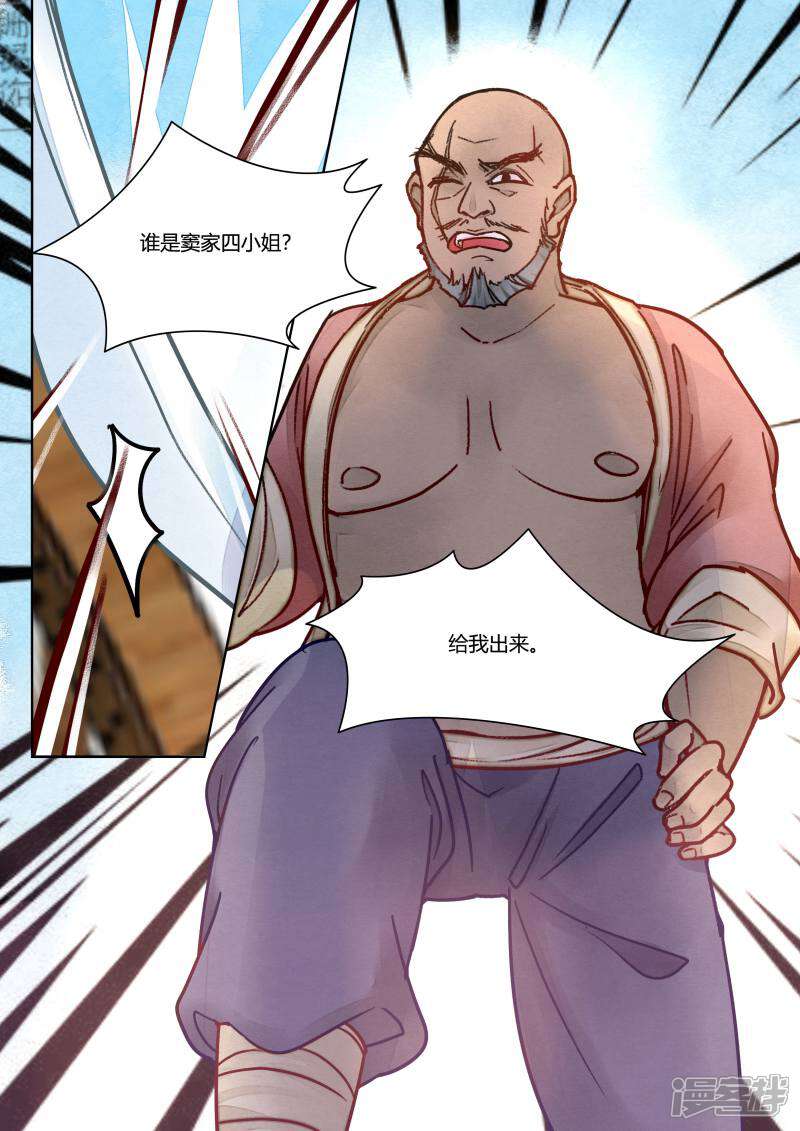 10.jpg