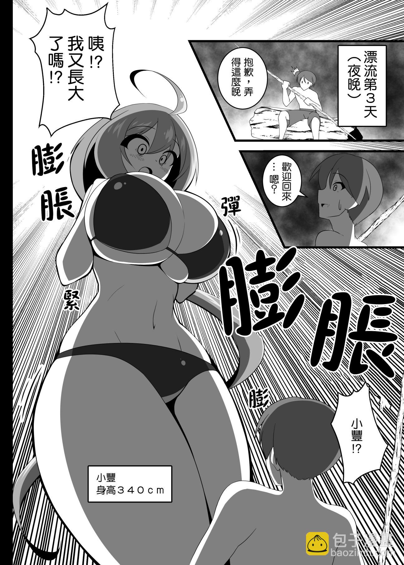 7.jpg