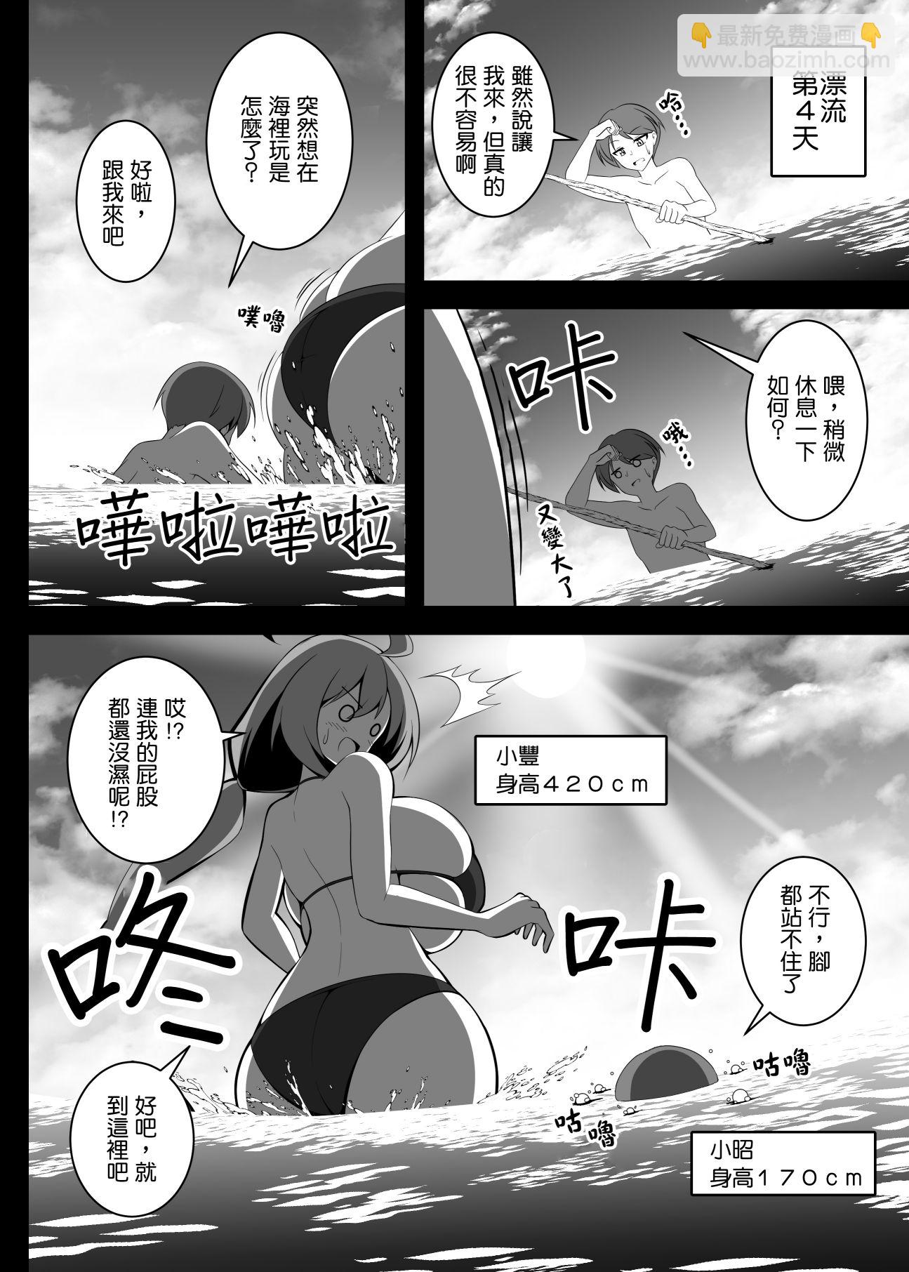 9.jpg