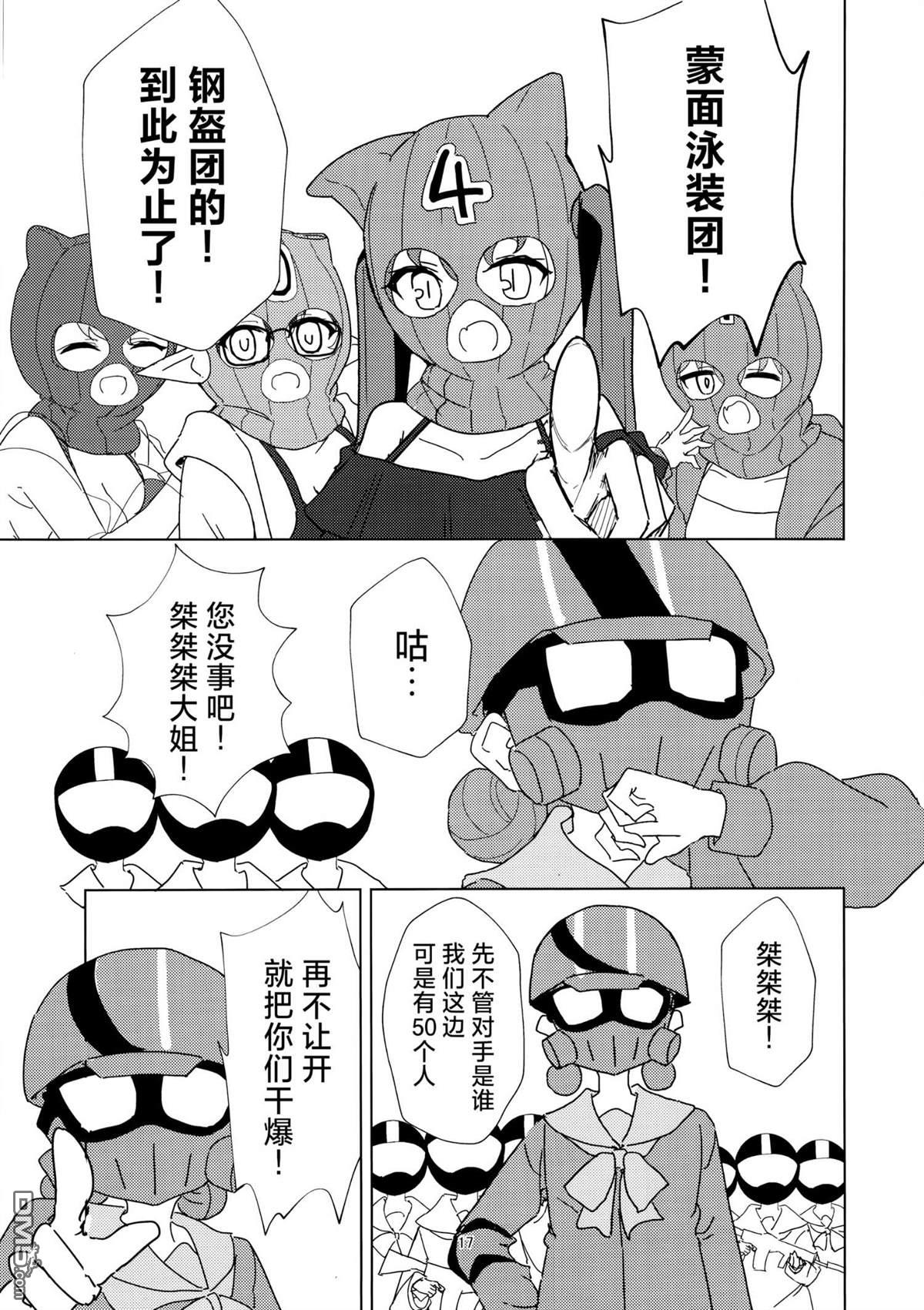 16.jpg