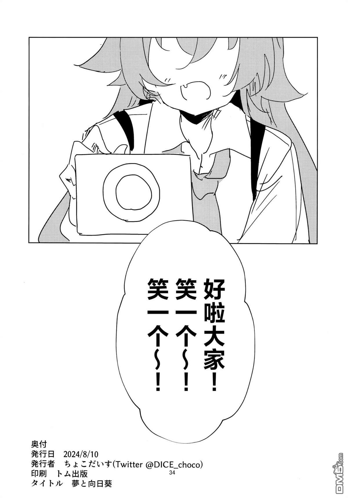 32.jpg