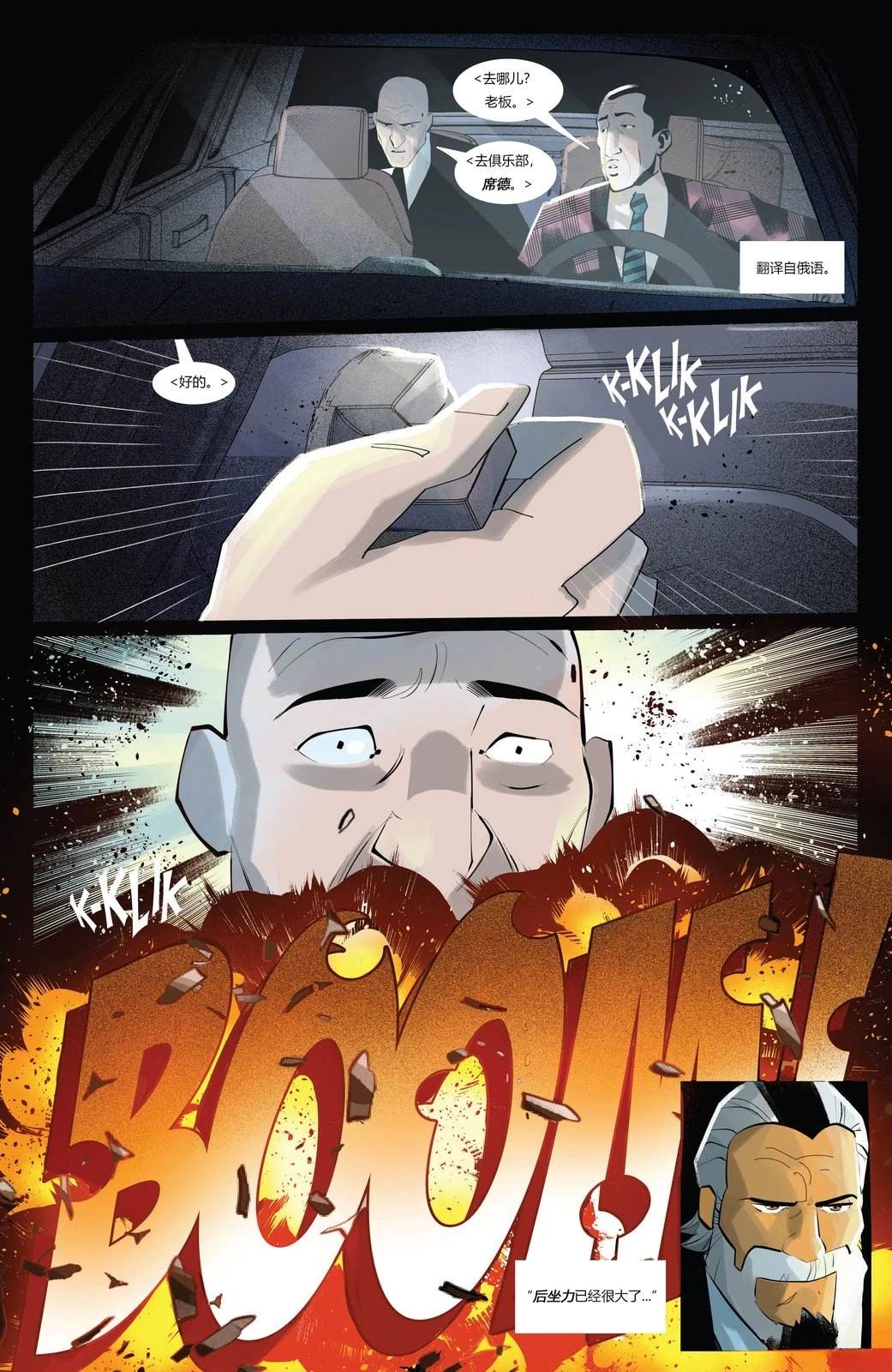 12.jpg