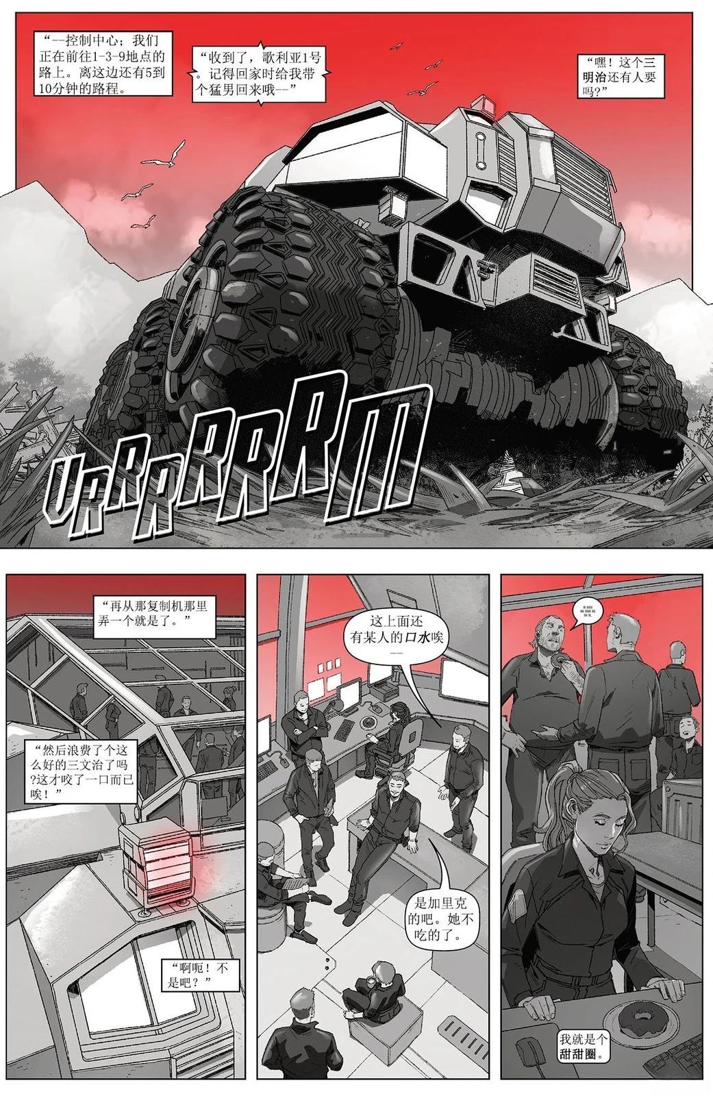 16.jpg