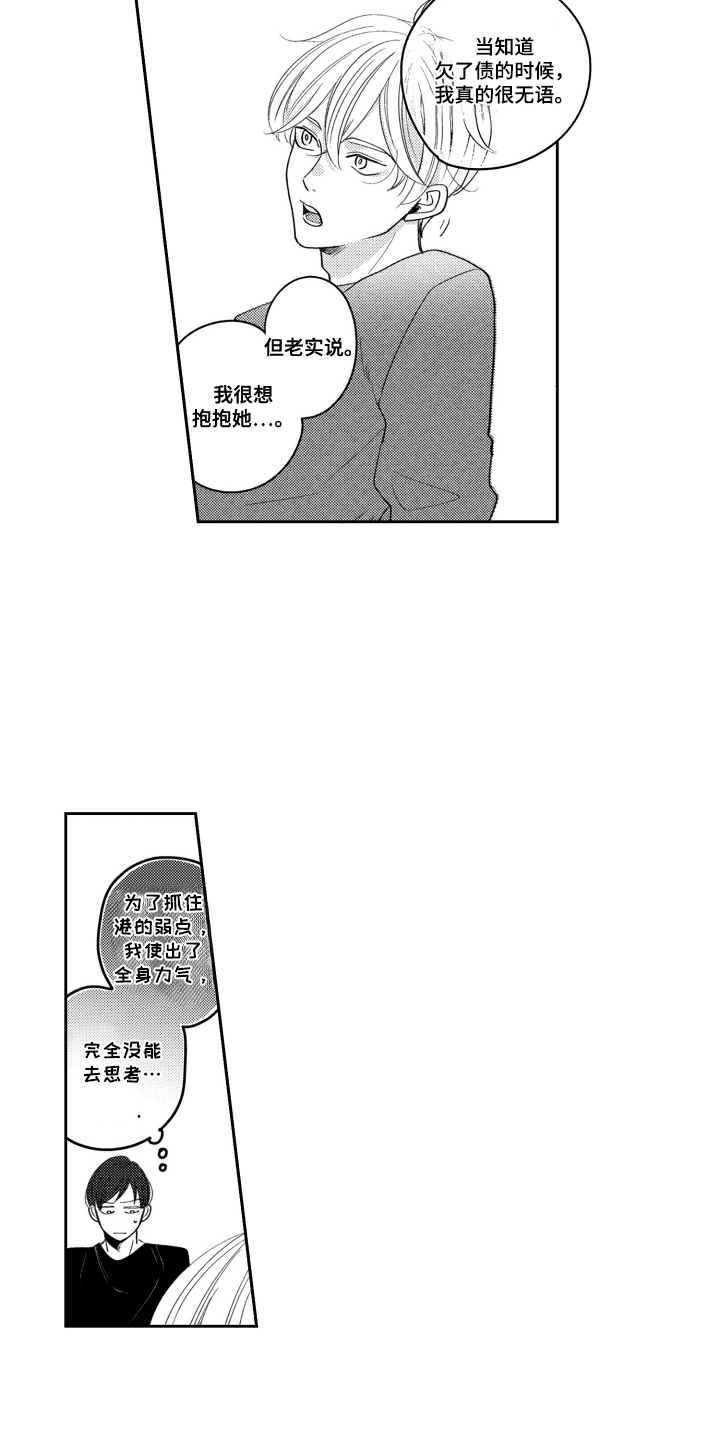 10.jpg