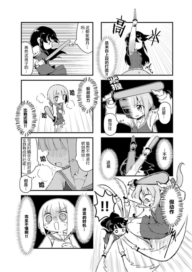 10.jpg