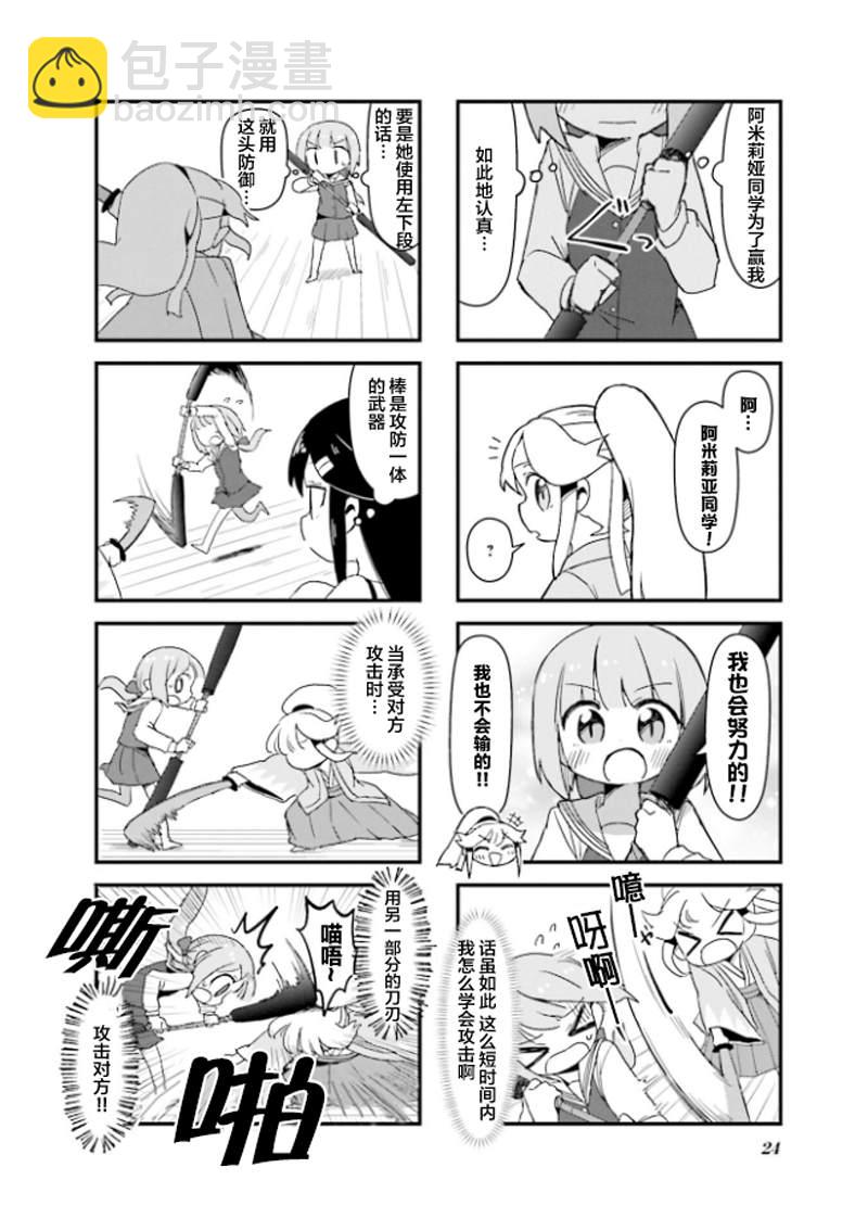 8.jpg