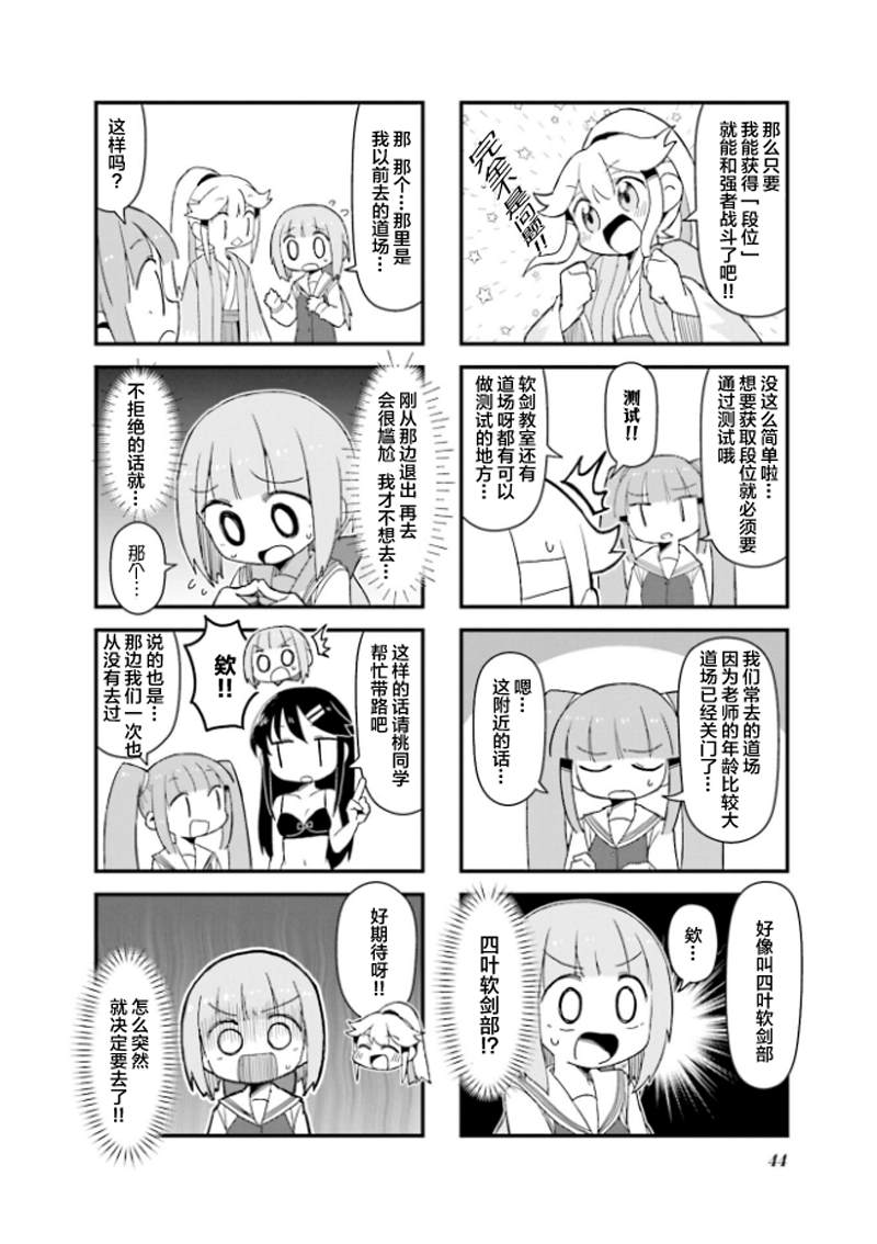 8.jpg
