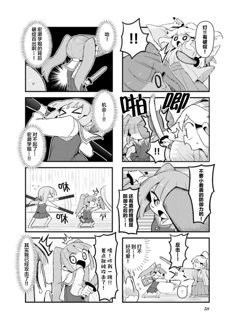 6.jpg
