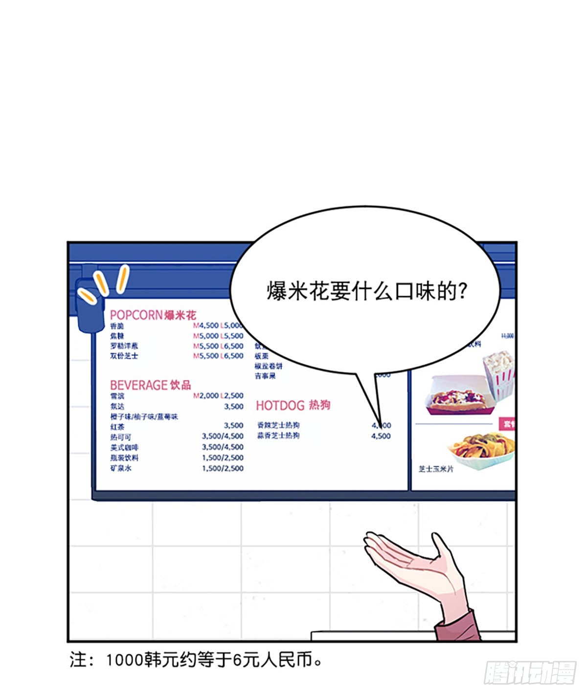 20.jpg