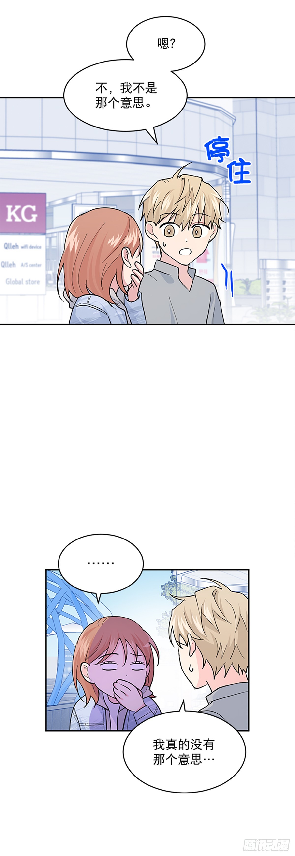 47.jpg