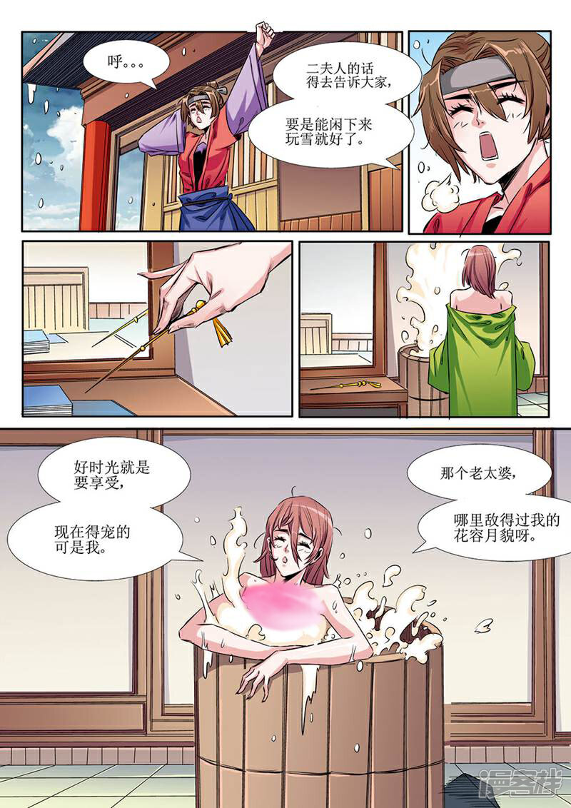 9.jpg