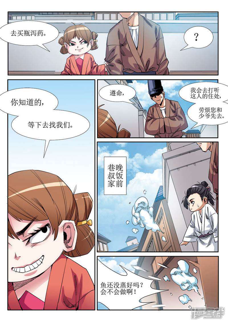 11.jpg
