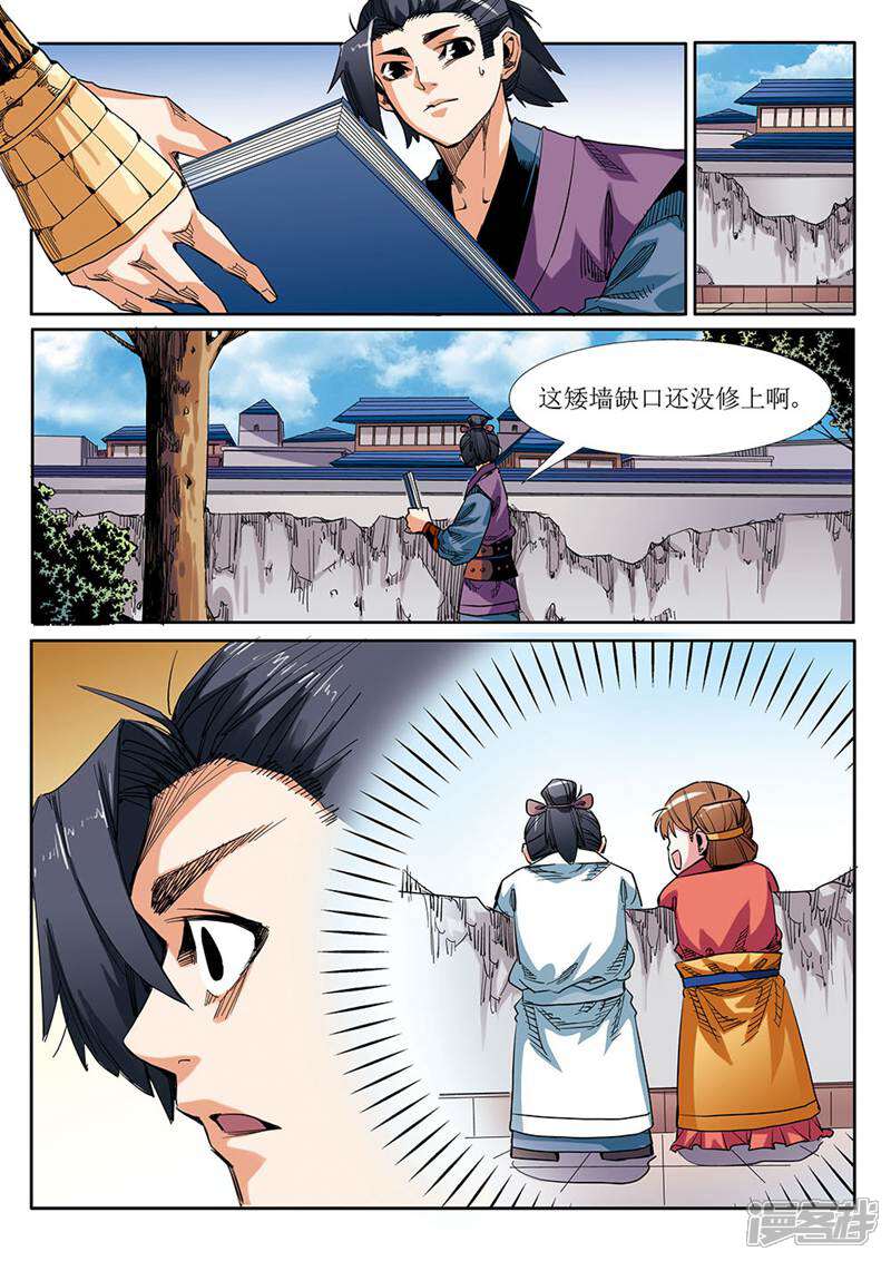 5.jpg