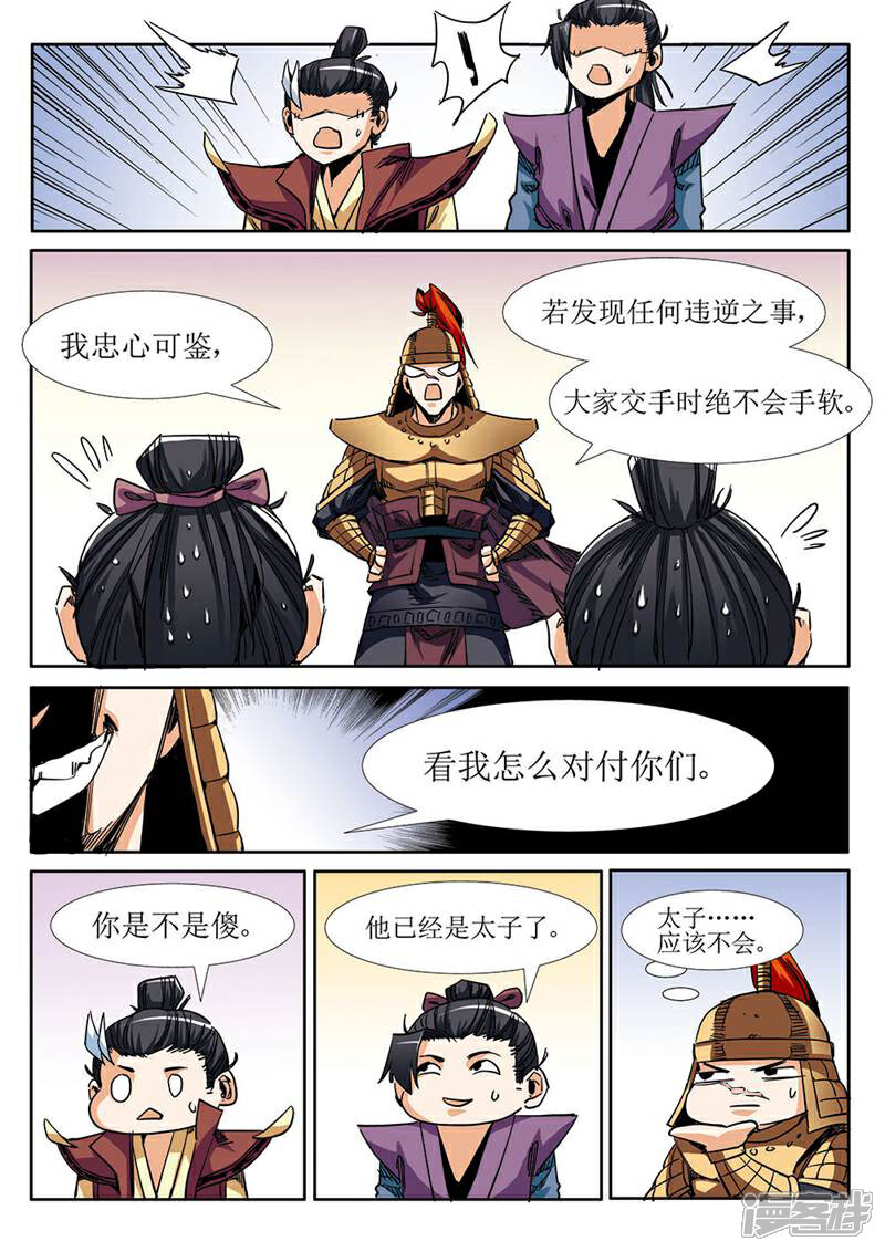 6.jpg