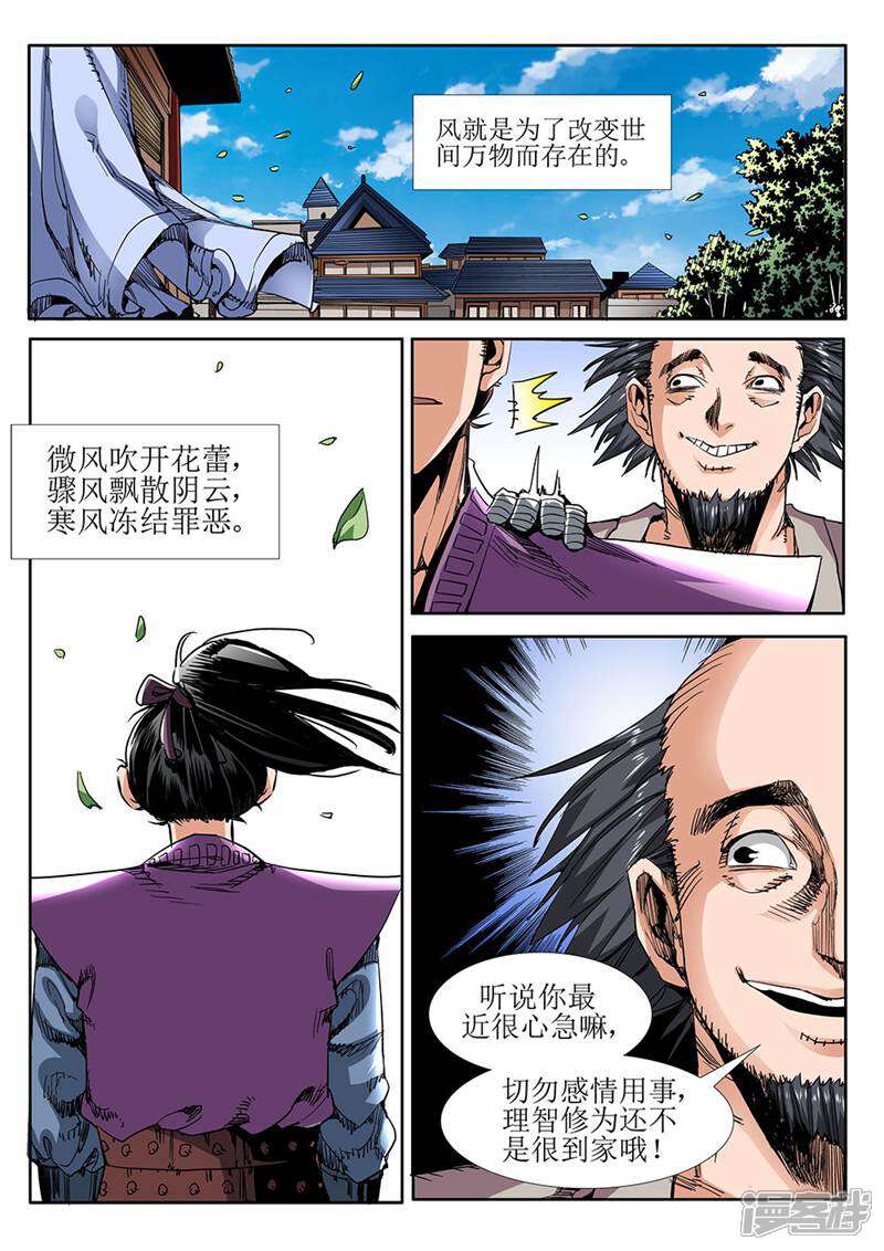6.jpg