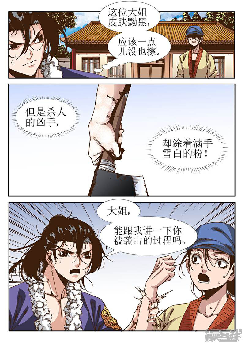 7.jpg