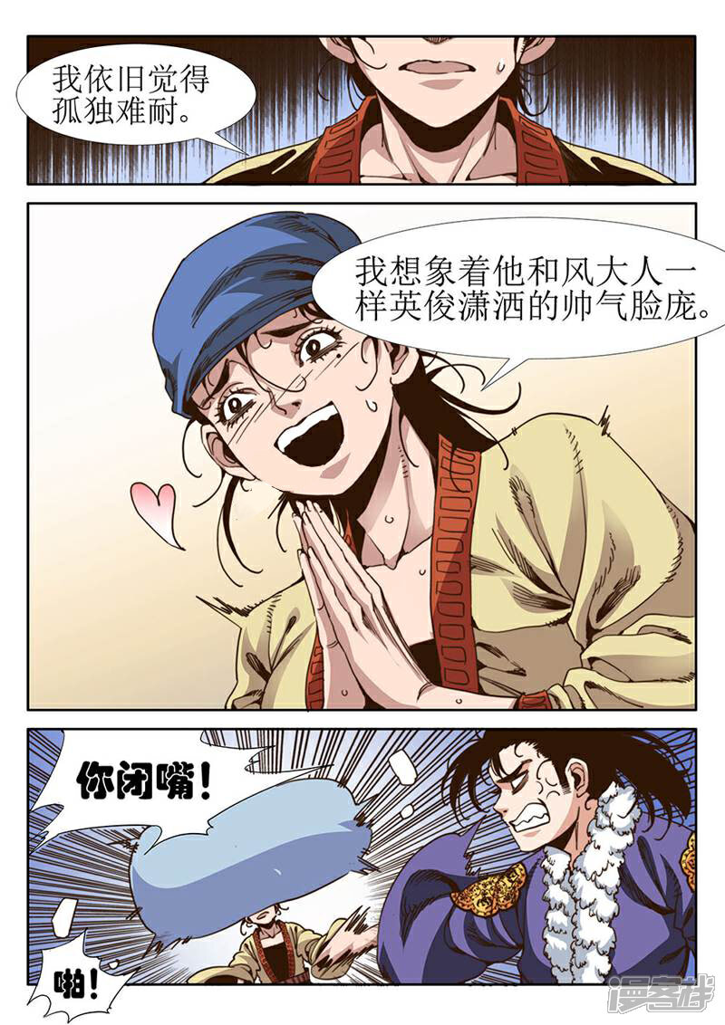 8.jpg