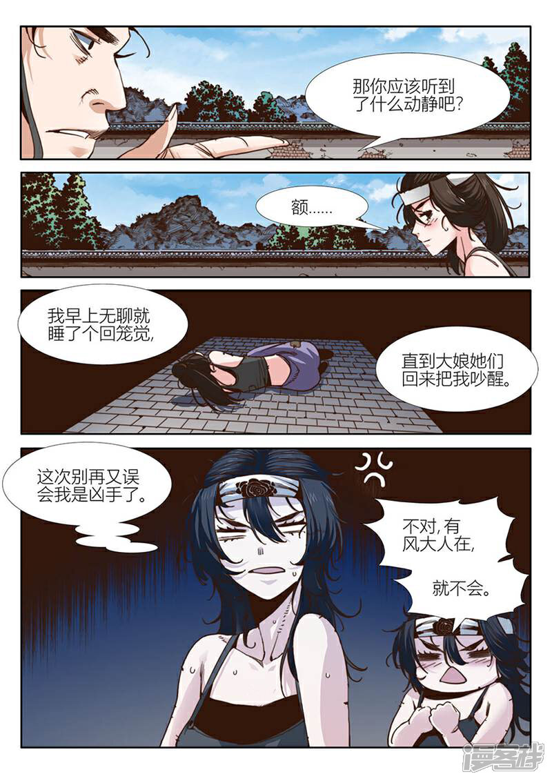 10.jpg