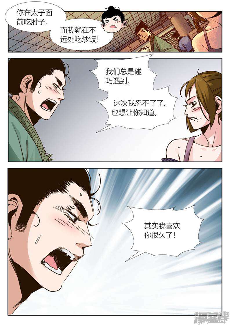 4.jpg