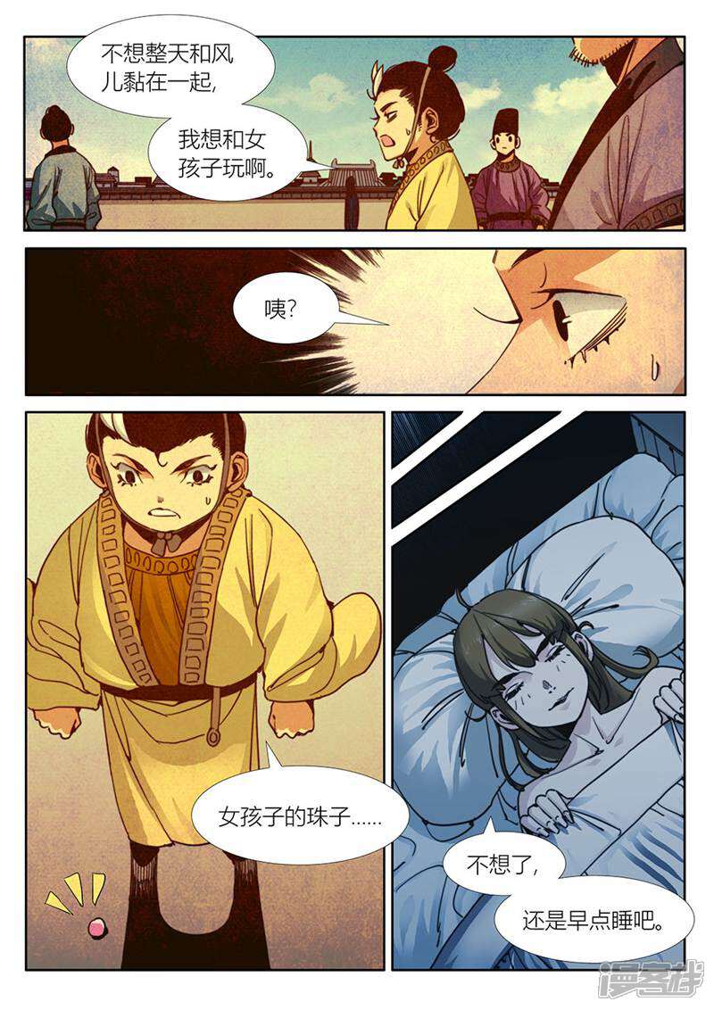 6.jpg