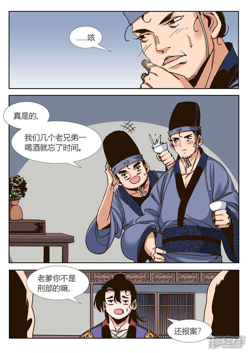 6.jpg