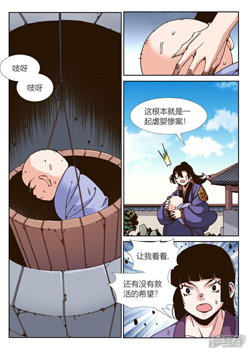 8.jpg