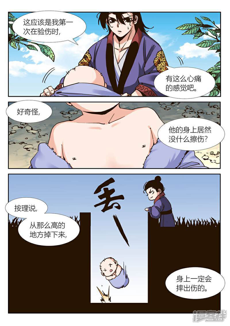 2.jpg