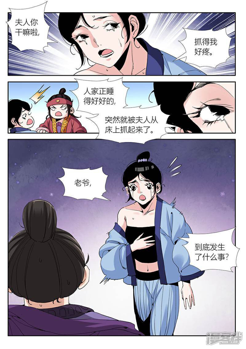 3.jpg