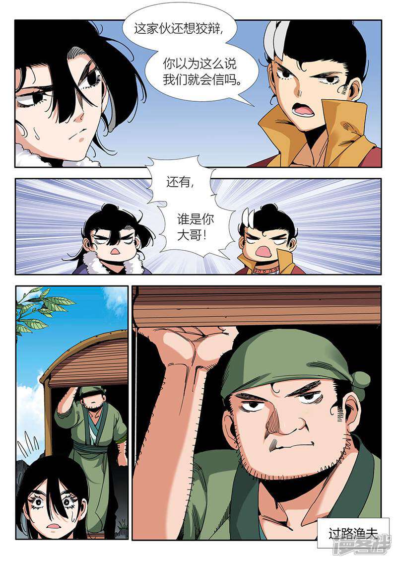 2.jpg