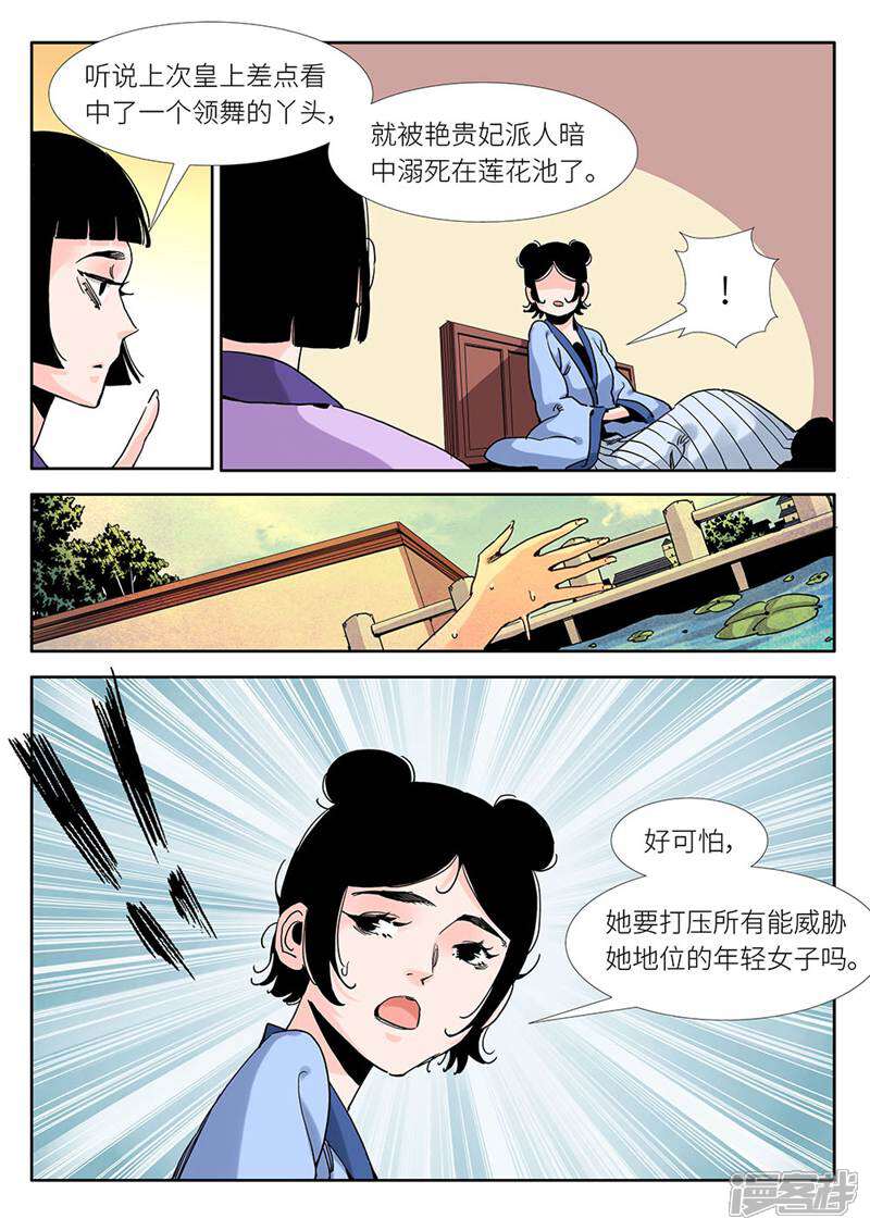7.jpg