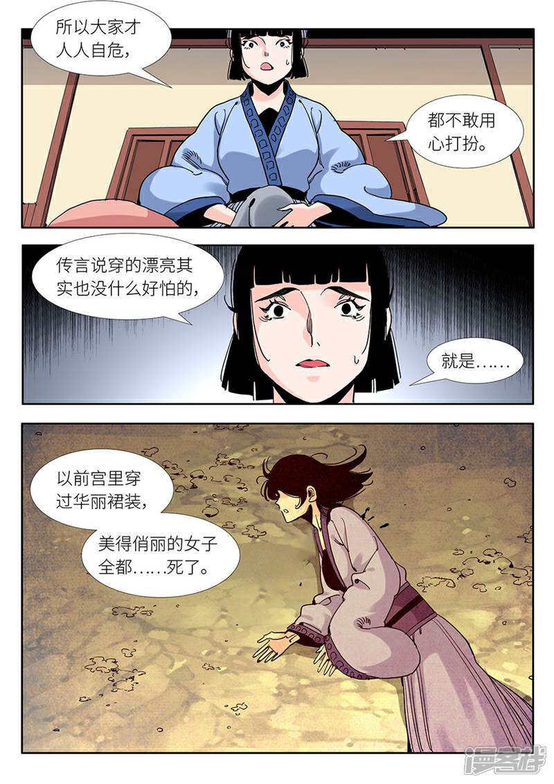 8.jpg