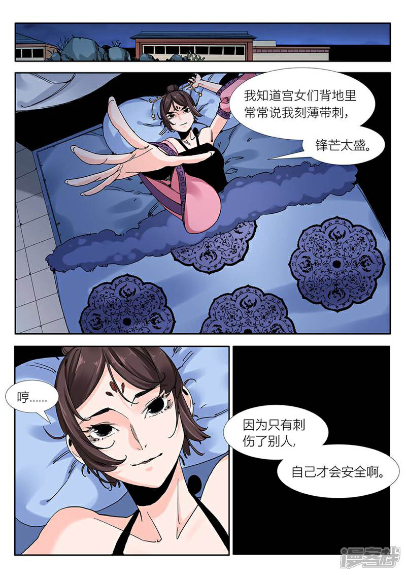 9.jpg