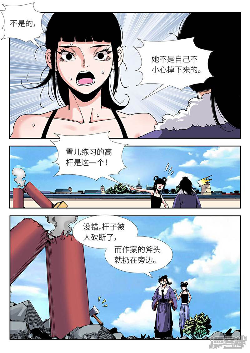 1.jpg