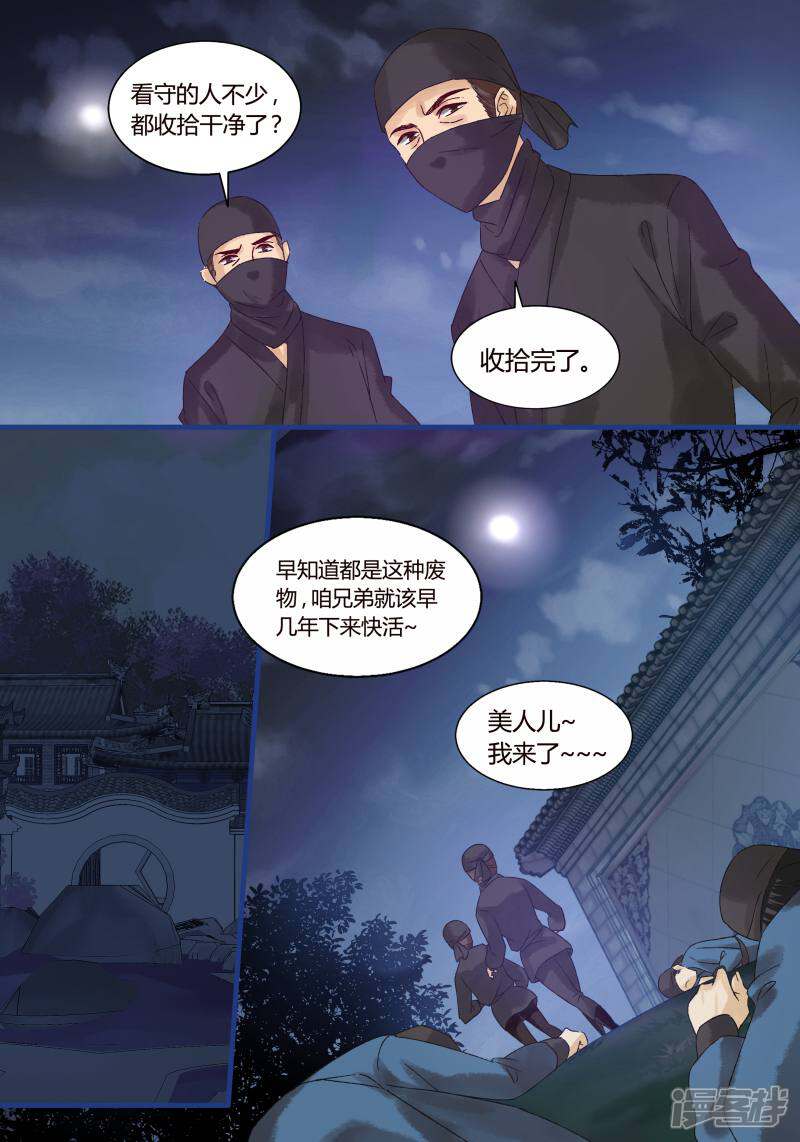 11.jpg